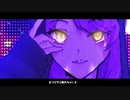 「オリジナルMV」Gimme x Gimme 歌ってみた【mira & Cray】