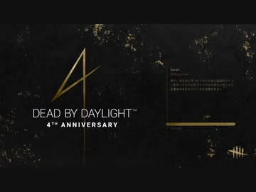 DBD チーターの生態
