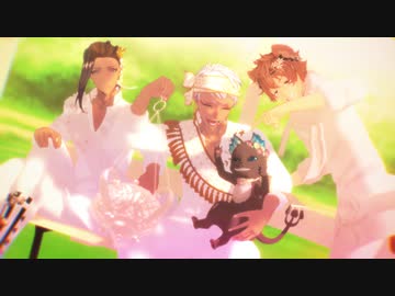 【MMDツイステ】ハイドアンド・シーク一番のみ【カリム・ガラ風衣装】