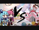 【Cuphead】債務者スレイヤー ＃9【VOICEROID実況】
