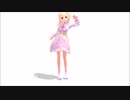 【MMD】VRoid Victoria Rubin ヴィクトリア・ルービン ワンピース Sexy Walk