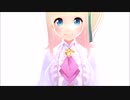 【MMD】甘えん坊なヴィクトリア・ルービン ワンピースが可愛くて出掛けられない