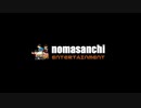 nomasanchi - Official 100,000 subscribers  Anniversary Trailer