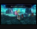 超時空猫？アナザーエデン実況part.749