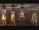 かんもSWF（2020.6.14）　配信視点　前半