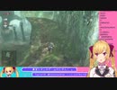 鷹宮リオンのゼルダの伝説クソザコシーン集 Part1