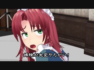 口の表現方法の考察（日記）
