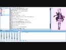 【結月ゆかり】ニュースの見出しを読む（2020年7月8日）