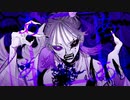 ボッカデラベリタ / soda【歌ってみた】