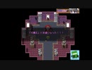 新ジャンル友達作りRPG友達１００人できるかよ！！３/３
