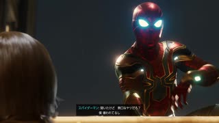 【Marvel’s Spider-Man】強くてニューゲームなスパイダーマン ＃03【PS4攻略】