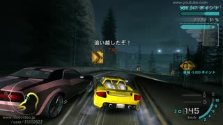 [TAS]NFS;Carbon Part15