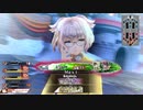 【wlw】白雪コンビを尊ぶわんだー その56【シグル EX06】