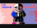 左：Megalovania右：Errorlovania【undertale】