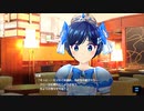 【マジカミ】 花織バースデーエピソード 2019