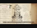 【ゲーム実況】昔々の一人と一匹の王様の話【二ノ国】