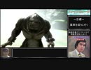 【ゆっくり縛りプレイ】ファイナルソード 低レベルクリア Part1