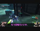 ロジっ子！PS4版ボーダーブレイクその63【魔弾ゲット】