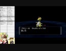 俺はリスナーと旅に出る【ポケモンXD 縛りプレイ】Part25