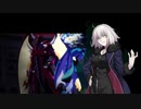 Fate/Grand　Vanguard　OPのみ