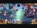 【あやかしランブル！】UNITIA×あやらぶコラボイベント　災禍の次幻獣戦BGM