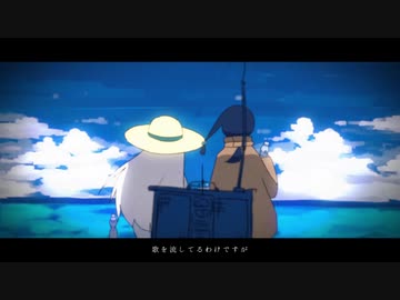「コバルトメモリーズ」を歌ってみました / あおい うずめ
