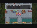 【聖剣伝説コレクション】聖剣伝説2 クリアを目指すやつ 第10回
