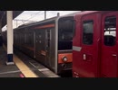 【ジャカルタ配給】EF81 140+205系M22編成 新習志野駅発車