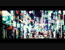 【船音ユナ-壊-】ドリーム・リムーバー【UTAUカバー】