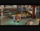 【実況】そりゃやっぱり零の軌跡:改やるっしょ　part10
