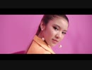 Tiara Andini - Gemintang Hatiku