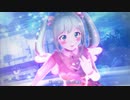【MMDデレマス】君の知らない物語（佐藤心）