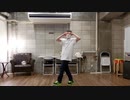 【舞白るる羽誕】恋をしよう　踊ってみた【すきおぶすき】