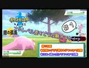 【縛り】ヤドンのみでクララ戦！【鎧の孤島】ポケットモンスターソード＆シールド ＃１