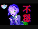 身近な人が「自分は必要ない人間だ」と考え始めたらあなたはどうしますか？【ドキドキ文芸部!】＃6