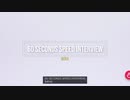 TWICE ミナ 60秒インタビュー