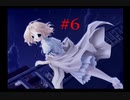 【ぴゅあぴゅあ】#6 犬耳と猫耳と過ごす【耳としっぽのものがたり】