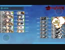 2020年梅雨・夏イベント　E-4．反転！敵任務部隊を撃て！ 戦力