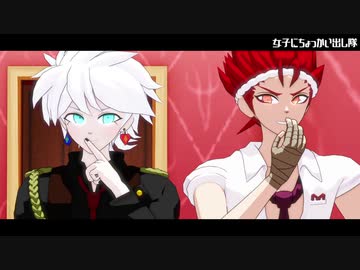 【DRTA MMD】twitterまとめ【1,2章ネタバレ】