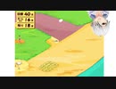 【Vtuber】今日のプニキ【94日目】