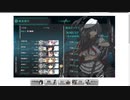 gdgdしながら艦これをplay(梅雨＆夏イベ2020:e4ギミック3その2)