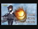 また×16 会社勤めに戻った(?)人が艦これイベをやってみた その２５