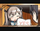 【PCノベルゲーム】ATRI -My Dear Moments- やります。【泣きゲー/感動/美少女ゲー/全年齢/#ATRI】#18