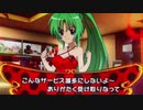 【パチンコ】CRひぐらしのなく頃に戯 PART６２【初代甘デジ】