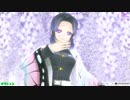 【MMD】可憐な剣士の舞【胡蝶しのぶ】