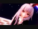 【東方MMD】Gimme×Gimme【鈴仙・優曇華院・イナバ】