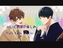 Full Talk Radio 01.