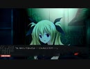 CHAOS;CHILD実況プレイpart32