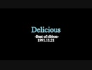 ribbon Best Album Delicious / More Delicious