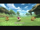 【ゲーム実況】荒くれイマージェンの討伐依頼！立ち向かえ！【二ノ国】